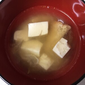 豆腐と油揚げの味噌汁★